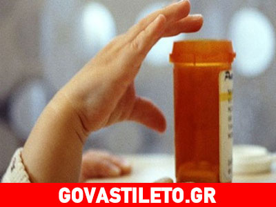 Τι να κάνετε αν το παιδί σας πάθει δηλητηρίαση