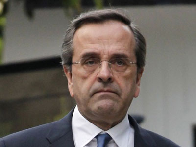 Το πρόγραμμα του Σαμαρά στη Λάρισα