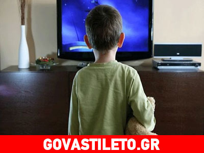 Πώς να επιλέξετε τηλεοπτική εκπομπή για τα παιδιά σας