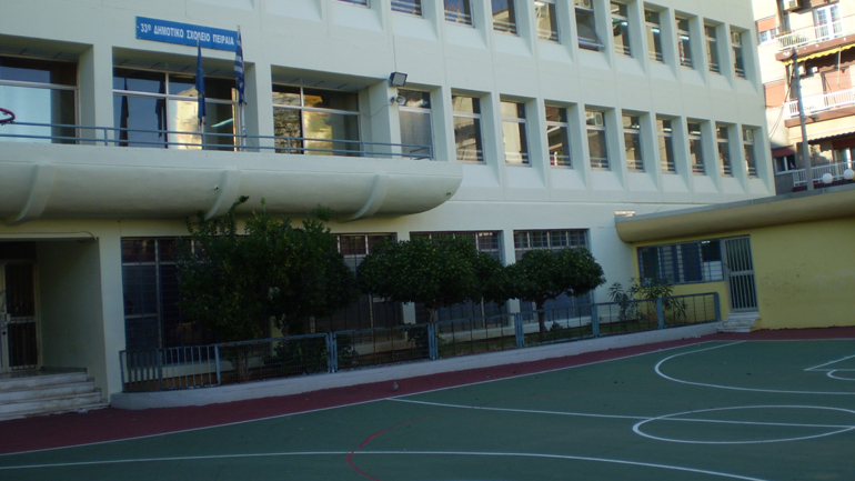 Έλεγχοι σε σχολεία και παιδικούς σταθμούς από την Περιφερειακή Ενότητα Πειραιά