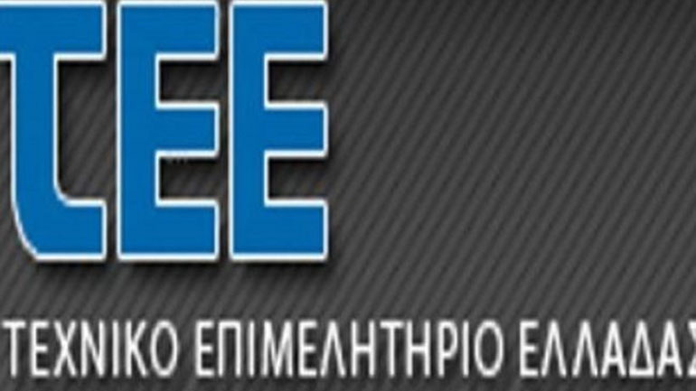 Νέος πρόεδρος του ΤΕΕ ο Γιώργος Στασινός