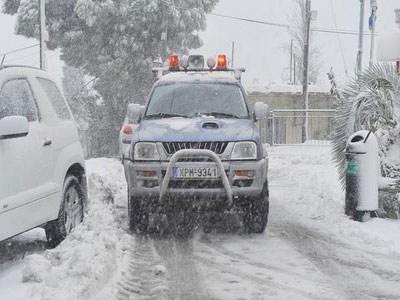 Πού έχει διακοπεί η κυκλοφορία λόγω χιονόπτωσης – παγετού Πού έχει διακοπεί η κυκλοφορία λόγω χιονόπτωσης – παγετού