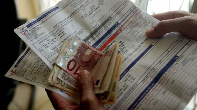 Μείωση τιμολογίων και «διευκολύνσεις» προανήγγειλε η ΔΕΗ