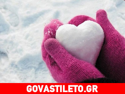 Πιο ποθητοί όσοι το παίζουν… «δύσκολοι»