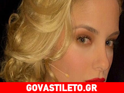 Retro hairstyle: Χτενίσματα για να νιώσεις star αυτές τις γιορτές!