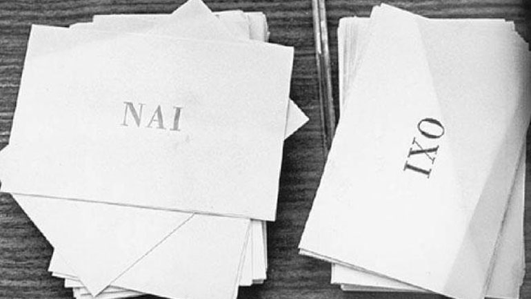 Όλα όσα πρέπει να γνωρίζετε για το δημοψήφισμα