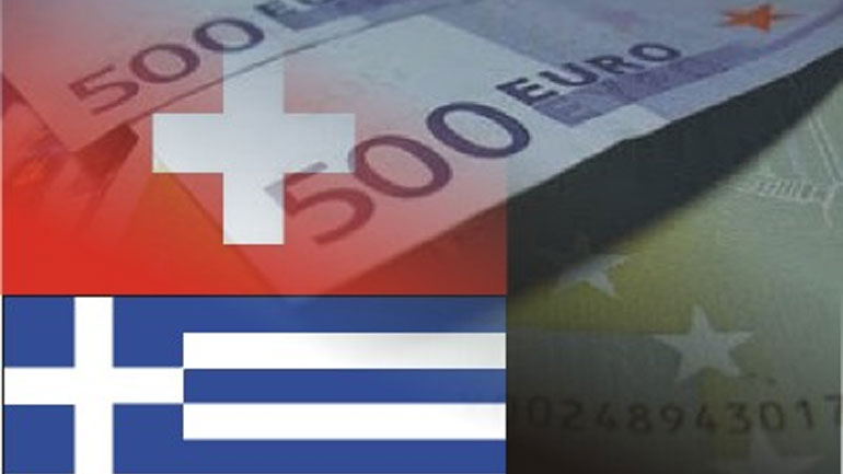 «Η Αθήνα φέρεται να επιδιώκει φορολογική συμφωνία με την Ελβετία»