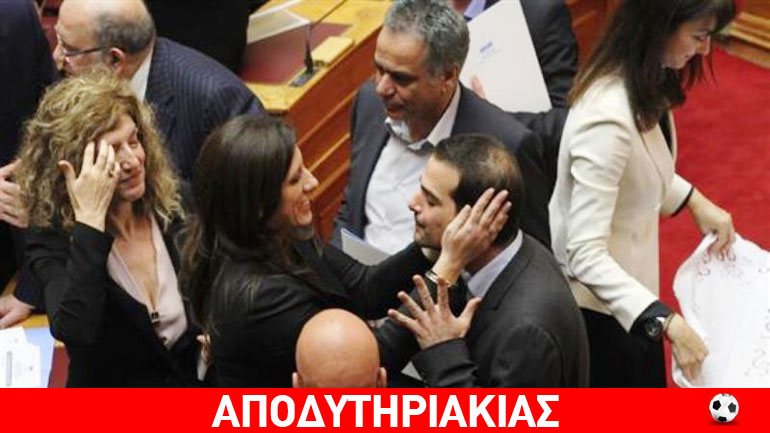 Σοβαροί υπουργοί για το Τροκαντερό!