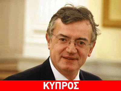 Στην Κύπρο τη Δευτέρα ο Γεροντόπουλος