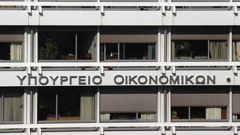 Διαψεύδει τα περί συνάντησης Βαρουφάκη – Σόρος το Υπ. Οικονομικών