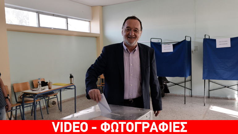 Ψήφισε ο επικεφαλής της ΛΑΕ Παναγιώτης Λαφαζάνης