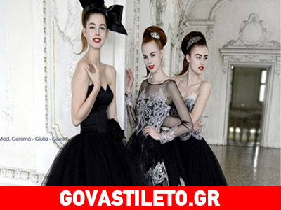 Brides in black: Μια τάση στα νυφικά με πολύ μυστήριο