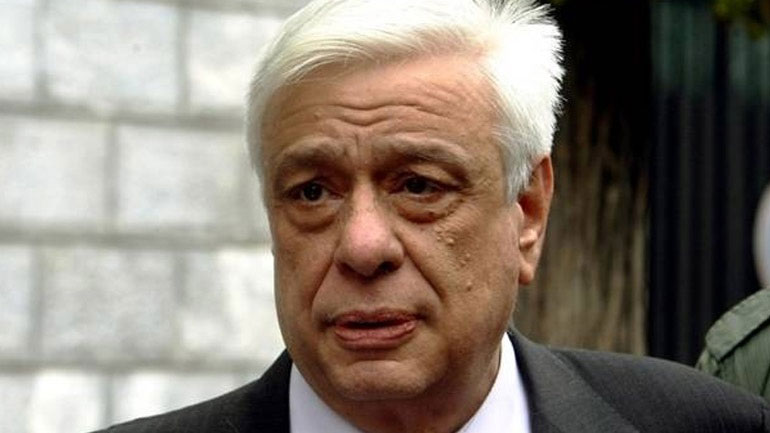 Επίτιμος καθηγητής στο Πανεπιστήμιο Πελοποννήσου ο Παυλόπουλος