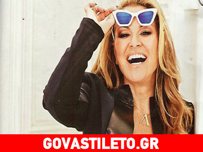 H εξομολόγηση της Αnastacia μετά τη διπλή μαστεκτομή! H εξομολόγηση της Αnastacia μετά τη διπλή μαστεκτομή!