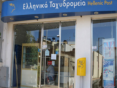 Ηράκλειο: Συνελήφθη ο δράστης της ένοπλης ληστείας στα ΕΛΤΑ
