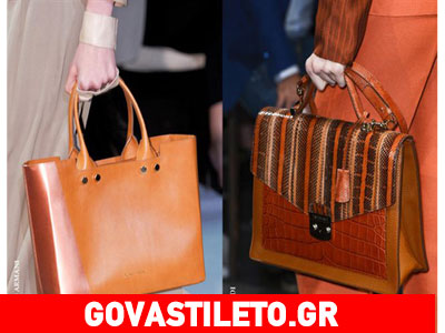 Τσάντες σε γήινους τόνους για κομψές εμφανίσεις