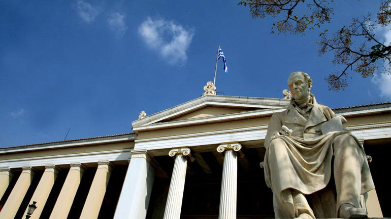 ΠΟΣΔΕΠ: «Η ευρωπαϊκή πορεία της χώρας πρέπει να συνεχιστεί»