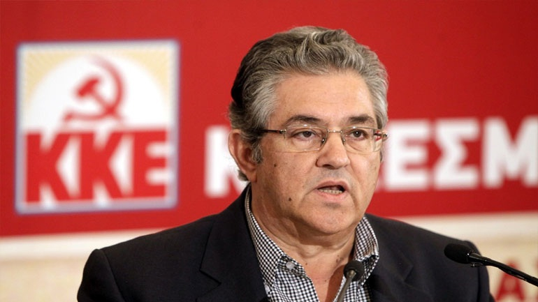 Στη Λιβαδειά ο Κουτσούμπας