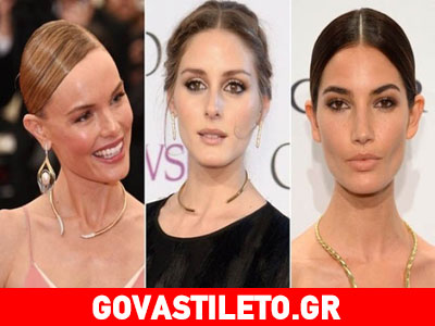 Κλέψε τις εντυπώσεις με τα open-front necklaces!