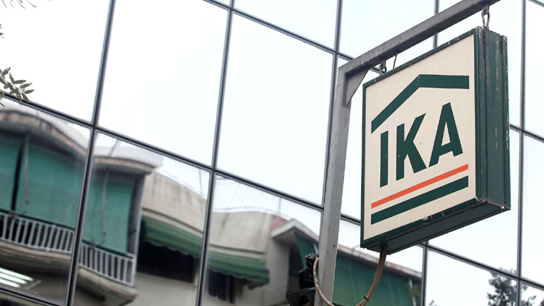 ΙΚΑ: Νέα παράταση στην προθεσμία για την καταβολή των ασφαλιστικών εισφορών