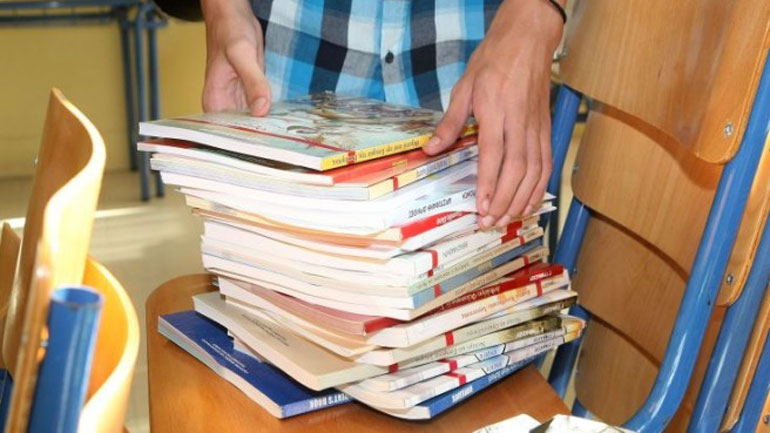 Τρίκαλα: Συγκέντρωση σχολικών βοηθημάτων για άπορους μαθητές