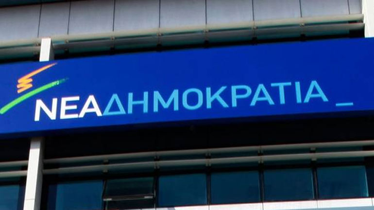 Προβληματισμός στη ΝΔ για τη φορολόγηση των αγροτών