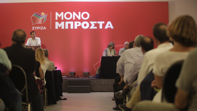 Συνεχίζονται την Κυριακή οι εργασίες της Κ.Ε. του ΣΥΡΙΖΑ