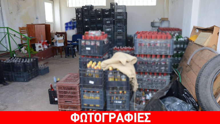 Πατέρας και γιος διακινούσαν ποτά-«μπόμπες»