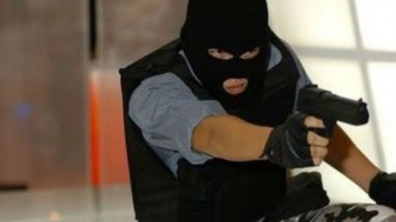 Ένοπλη ληστεία σε τράπεζα στο Περιστέρι