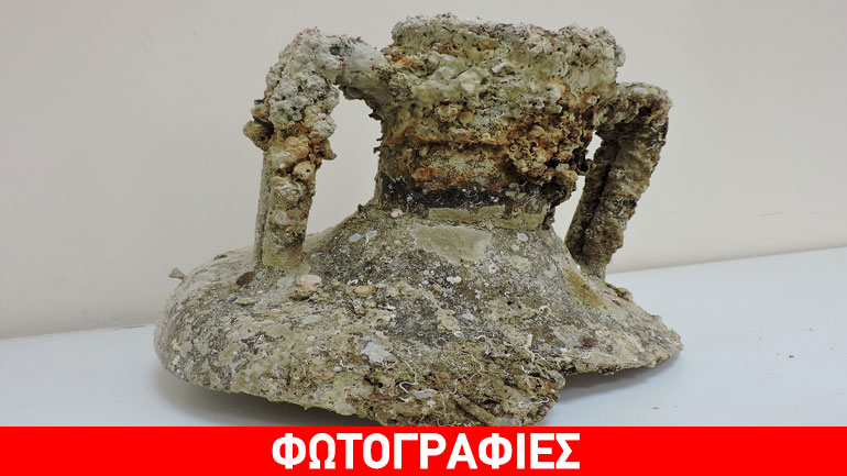 Εντοπίστηκε αμφορέας σε αλιευτικό σκάφος στην Κέρκυρα