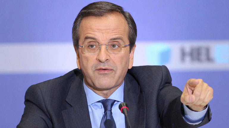 Σαμαράς: «Ο Τσίπρας αναζητεί συνενόχους στην καταστροφική του πολιτική»