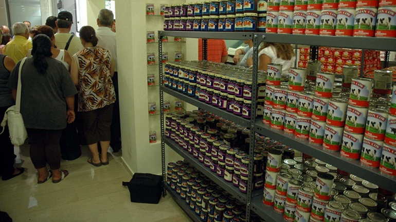 Θεσσαλονίκη: Από την 1η Οκτωβρίου οι αιτήσεις για το κοινωνικό παντοπωλείο