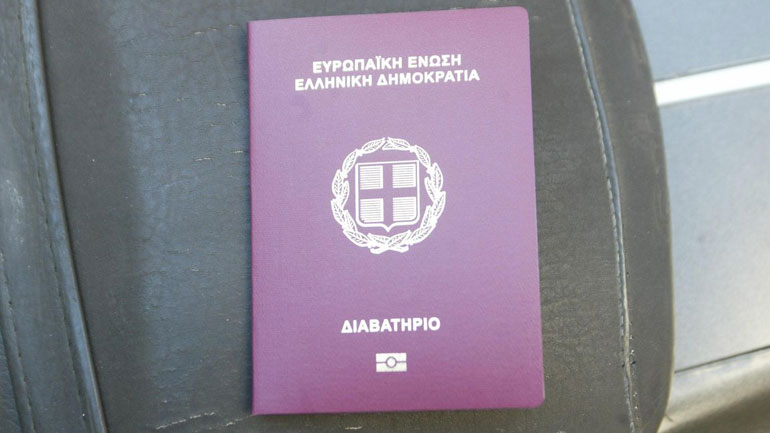 Ανοικτά το Σαββατοκύριακο τα γραφεία διαβατηρίων