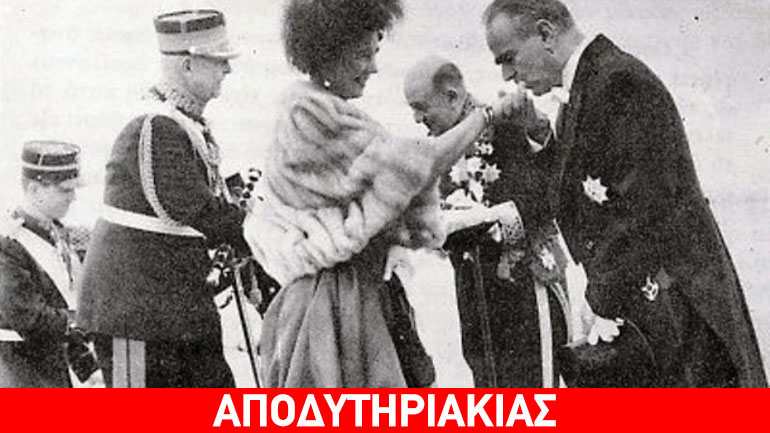 Μνήμες από το τελευταίο δημοψήφισμα στην Ελλάδα