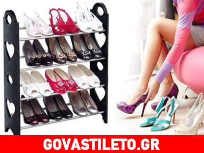 Έξυπνες ιδέες για να οργανώσεις τα παπούτσια σου