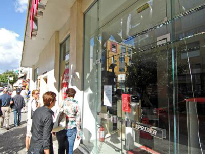 Πάτρα: Υπό κατάληψη τα «Sprider Stores»