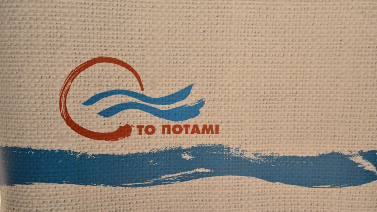 Το Ποτάμι για την τραγωδία στην Άγκυρα