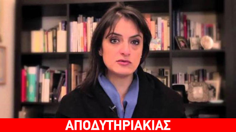 Δύο απίστευτες αποκαλύψεις για την Παναρίτη!
