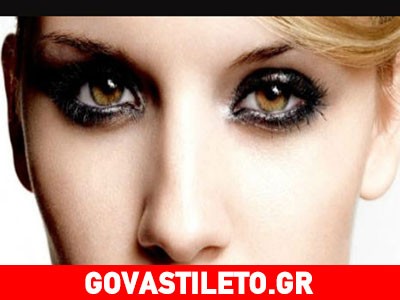 Πώς θα δείχνουν τα μάτια σου μεγαλύτερα;
