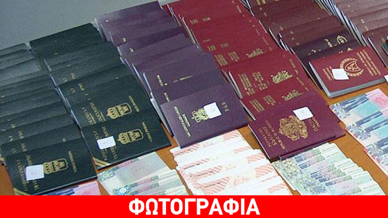 Εντοπίστηκε εργαστήριο κατάρτισης πλαστών εγγράφων στα Εξάρχεια