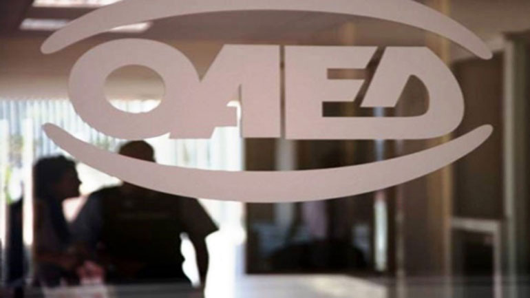 ΟΑΕΔ: 192.571 αιτήσεις για 32.433 θέσεις στους δήμους