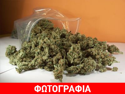 Στα χέρια της ΕΛ.ΑΣ. έμπορος ναρκωτικών στη Ναύπακτο