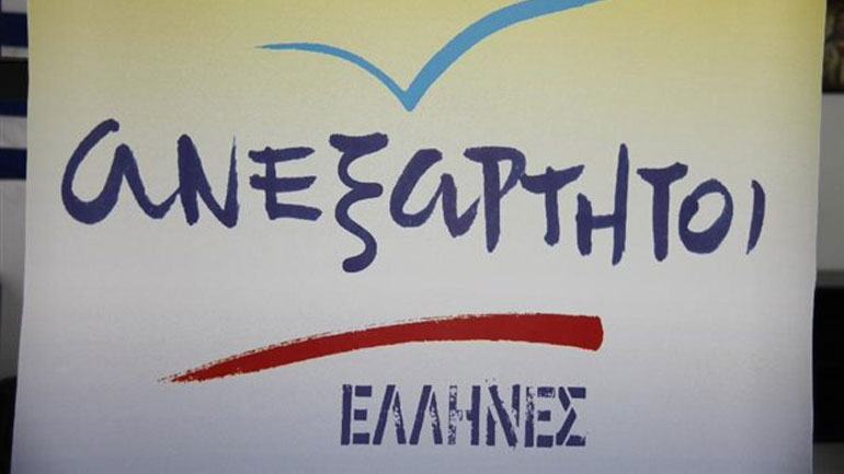 «Η ΝΔ εκπροσωπεί το παλιό και το φθαρμένο»