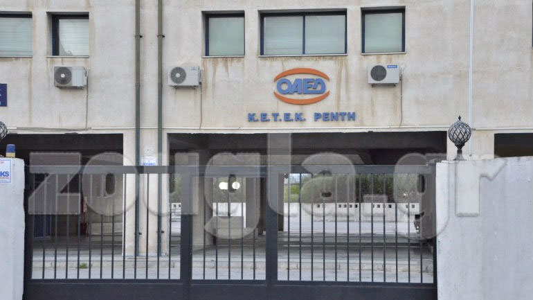 Το 2016 η δίκη της 22χρονης που είχε επιτεθεί με μαχαίρι σε συμφοιτήτριές της