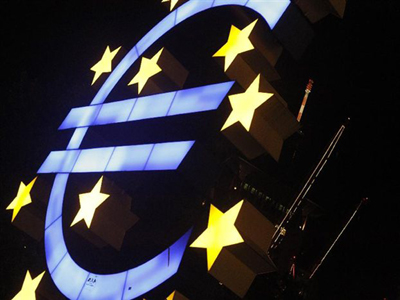 Γερμανικό σχέδιο για τραπεζική ένωση