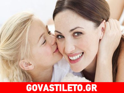 Συμβουλές για να γίνεις «χαλαρή» μαμά