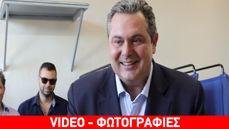 Πάνος Καμμένος: «Το βράδυ είμαι βέβαιος ότι θα έχουμε κυβέρνηση»