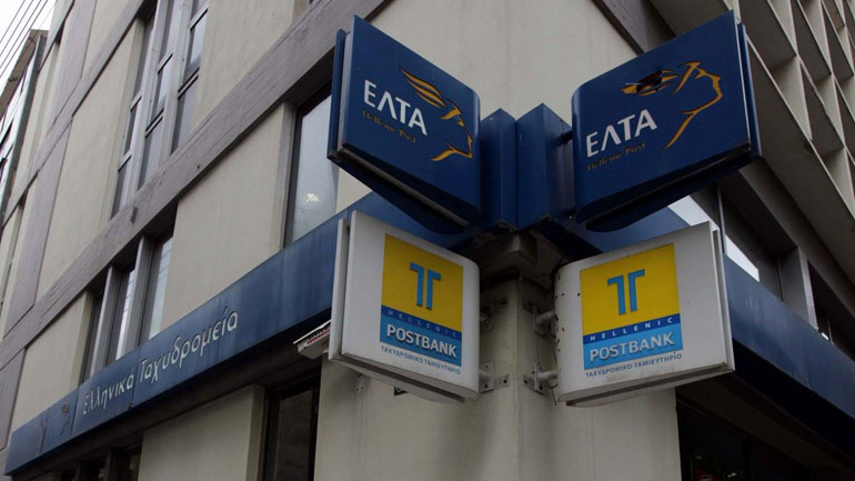 Αυλώνας: Επιχείρησαν να αφαιρέσουν το χρηματοκιβώτιο των ΕΛΤΑ με ιμάντες