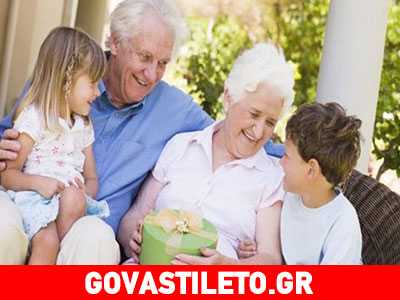 Για ποιους λόγους τα παιδιά αγαπούν τον παππού και τη γιαγιά