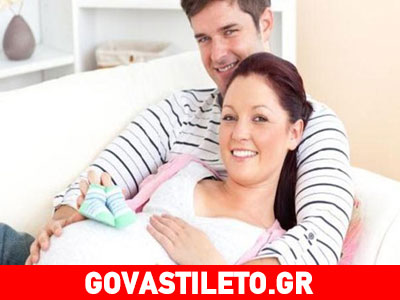 Πώς πρέπει να συμπεριφέρεστε σε μια έγκυο